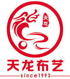 天龍布藝 品牌技術(shù)轉(zhuǎn)讓與設(shè)備帶貨，誠邀實力伙伴實地考察